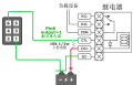 MikroTik KNOT控制继电器开关